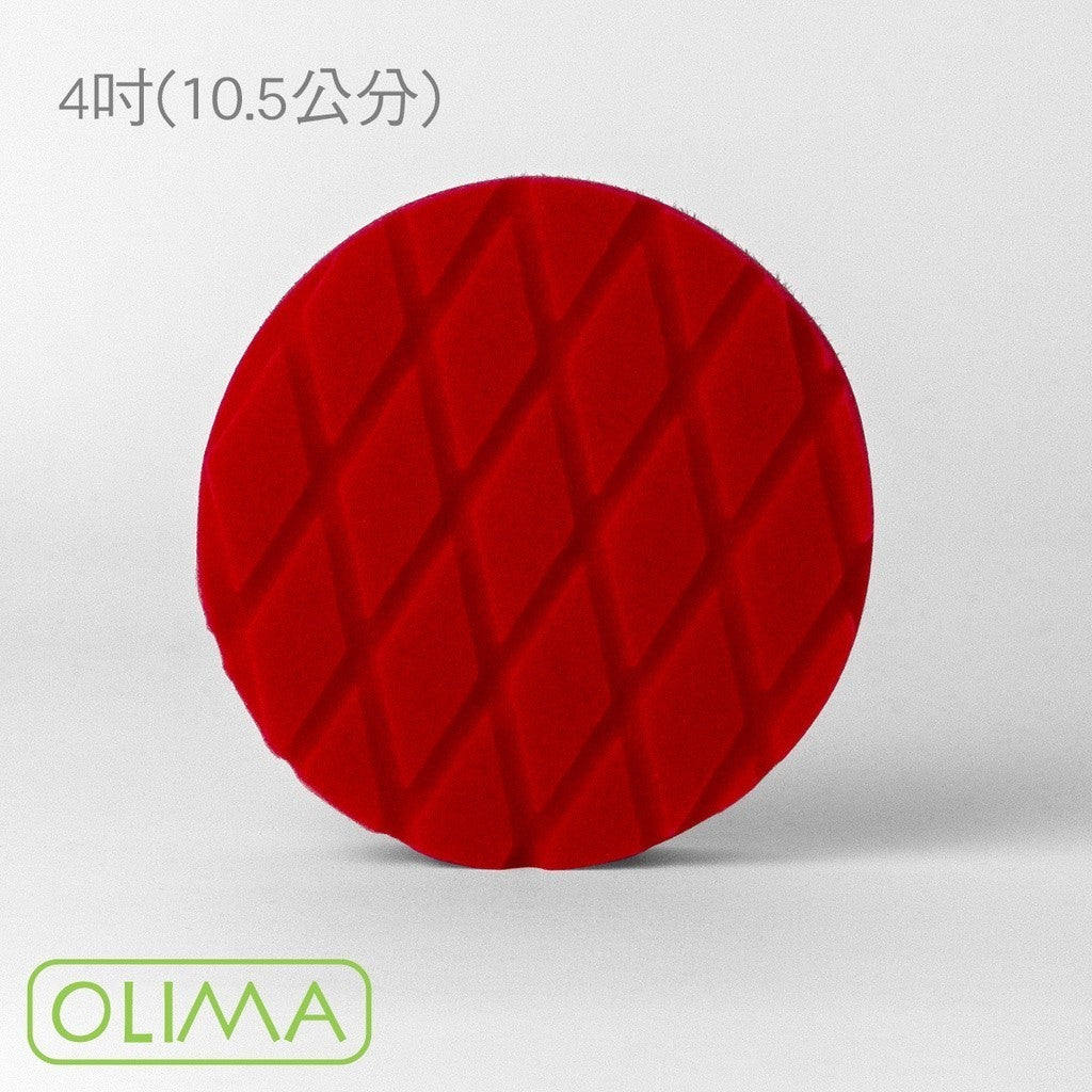OLIMA 海綿盤 拋光盤