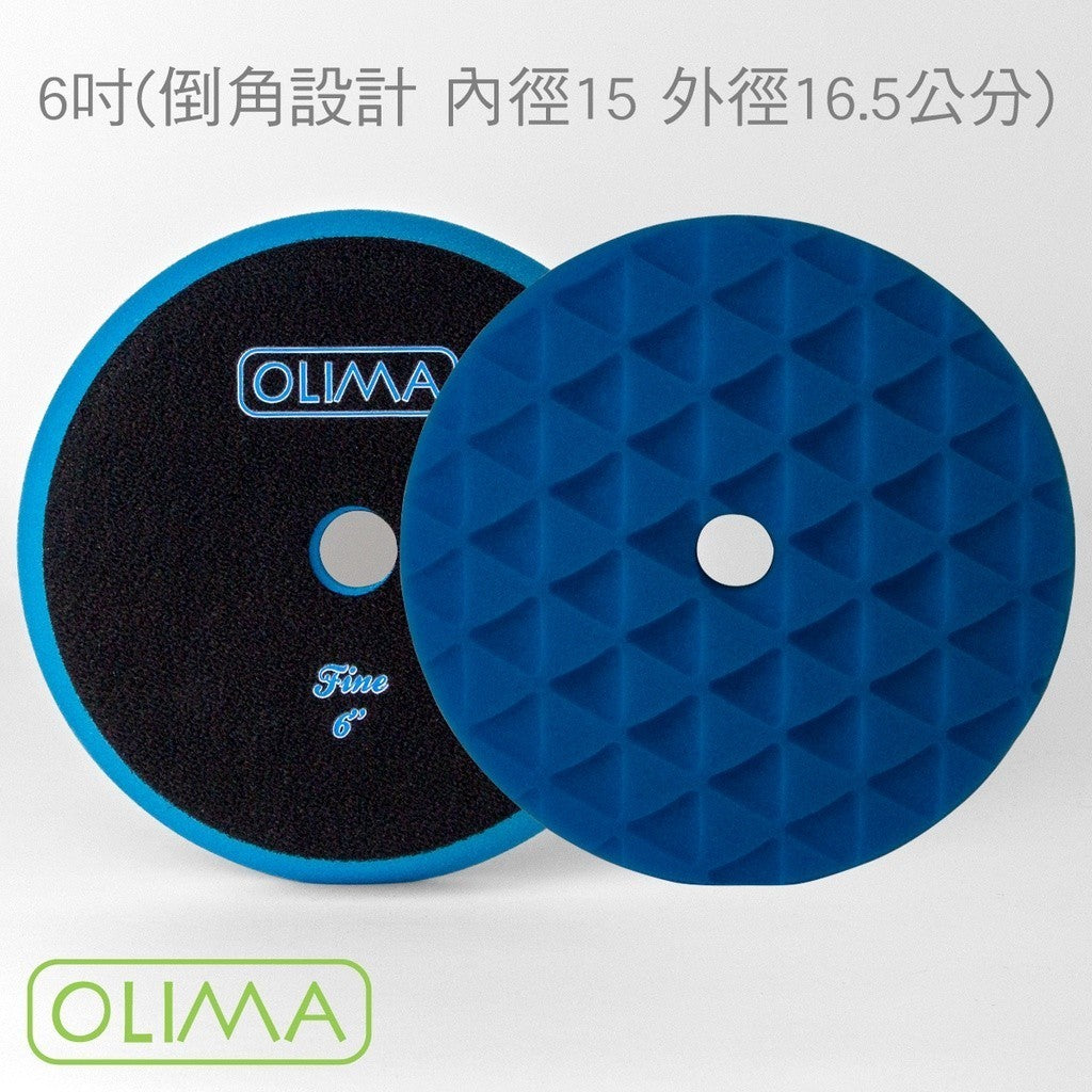 OLIMA 海綿盤 拋光盤