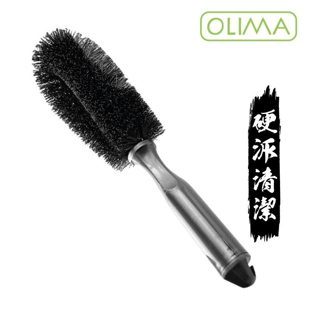 OLIMA 小黑鋁圈刷