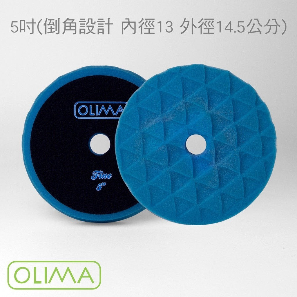 OLIMA 海綿盤 拋光盤