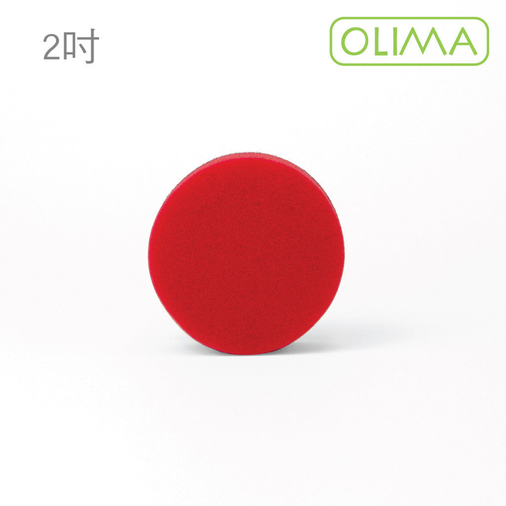 OLIMA 海綿盤 拋光盤
