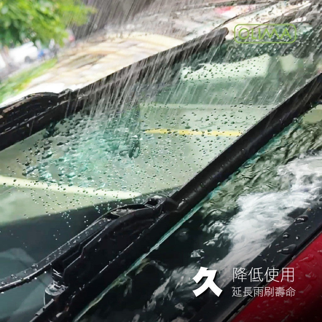 OLIMA RR雨自撥