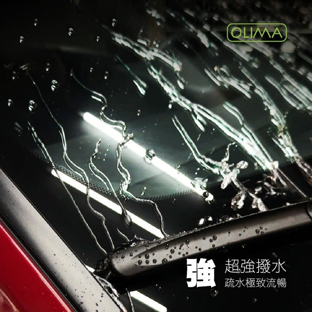 OLIMA RR雨自撥