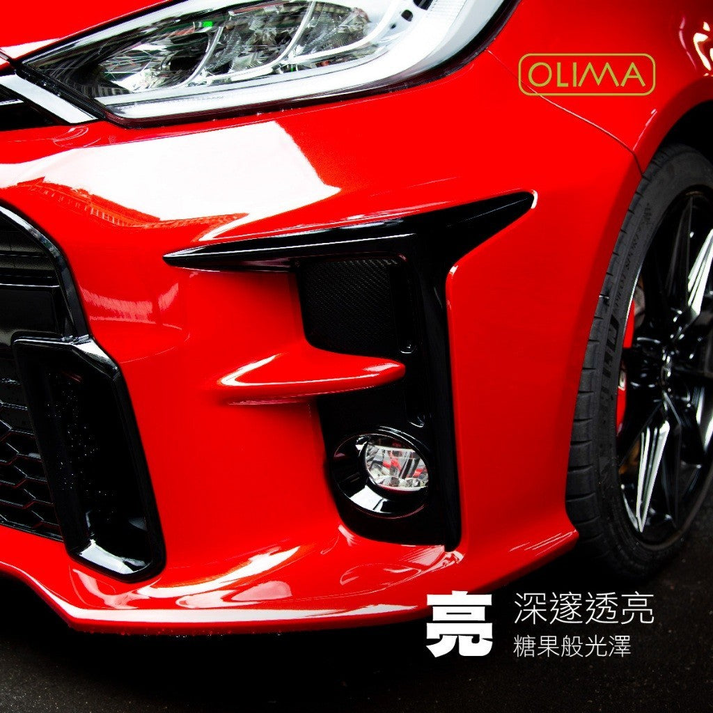 OLIMA 感動鍍膜 2.0版