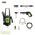 OLIMA HP130 高壓洗車機
