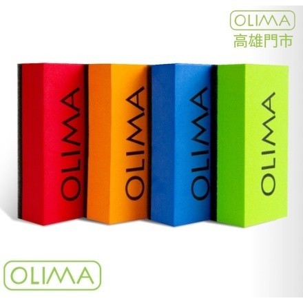 OLIMA 鍍膜海綿磚