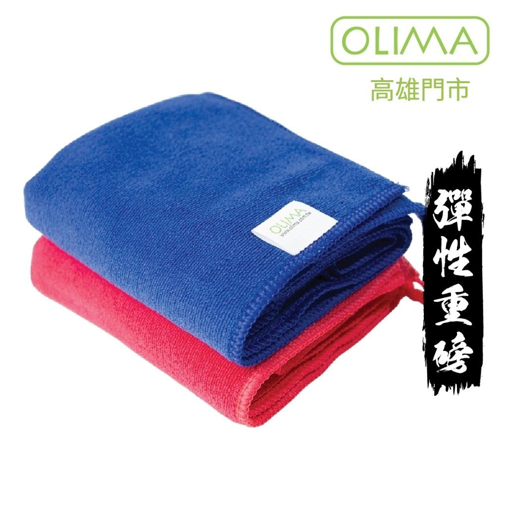 OLIMA 極度彈性球狀纖維布