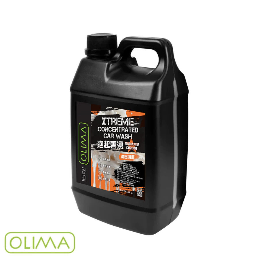 OLIMA 泡起雲湧 超濃縮洗車精
