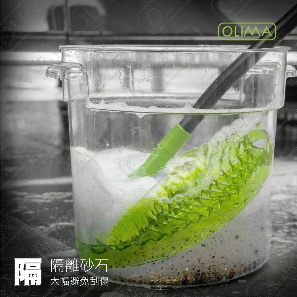 OLIMA 搓搓樂隔沙網