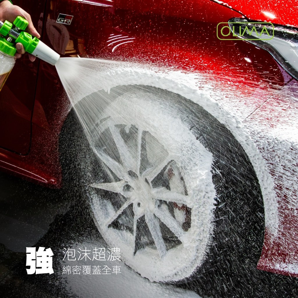 OLIMA 洗車機配件