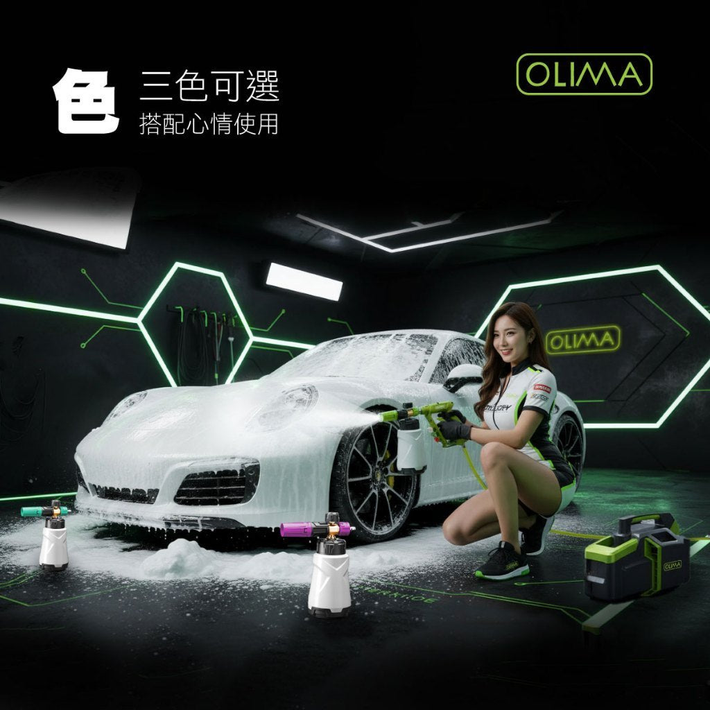 OLIMA PA3 雙用泡沫PA壺