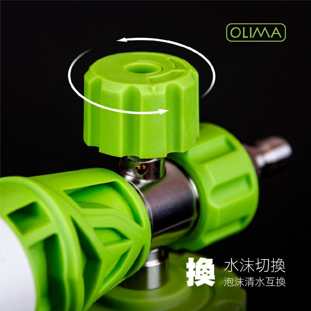 OLIMA 洗車機配件