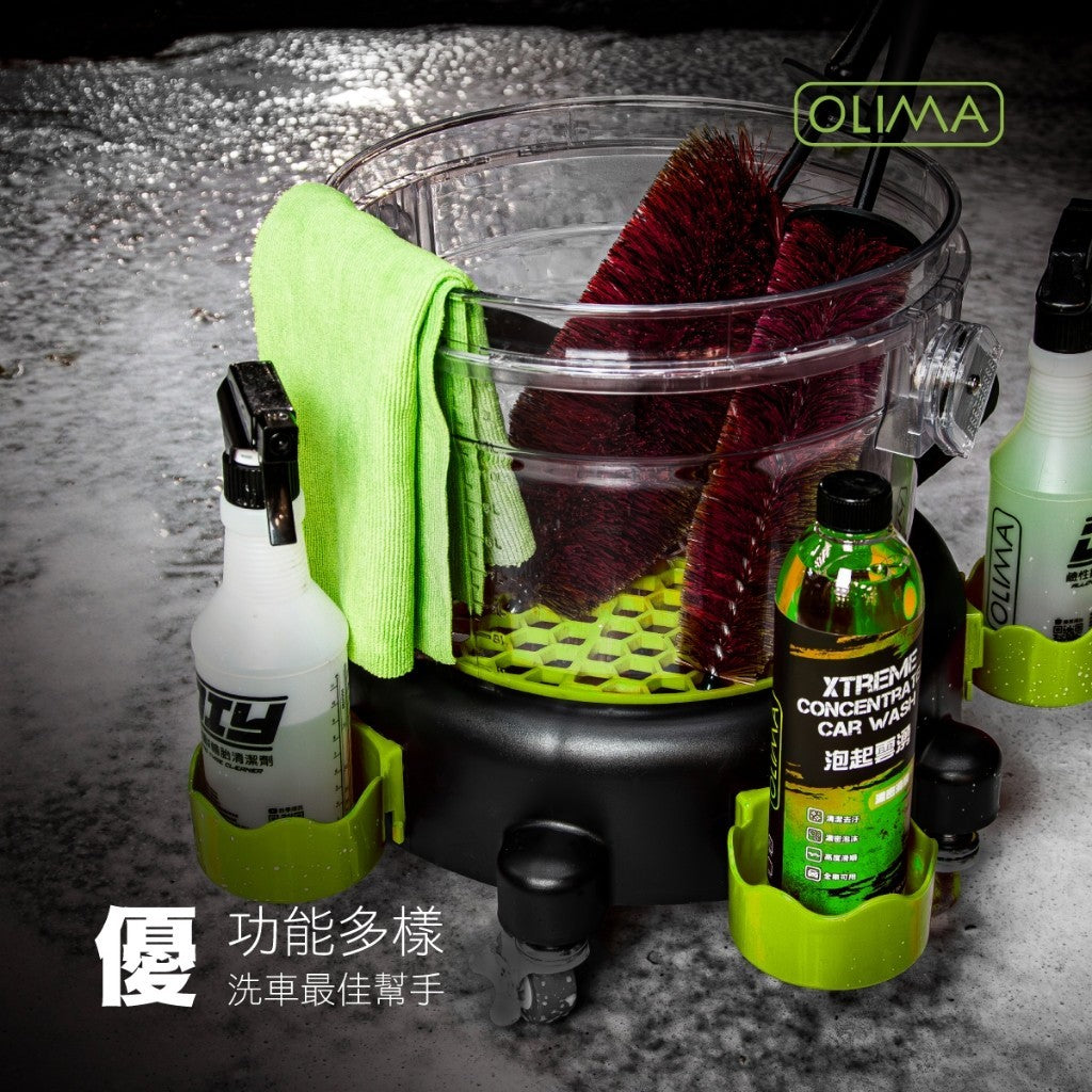 OLIMA 告五輪洗車水桶組