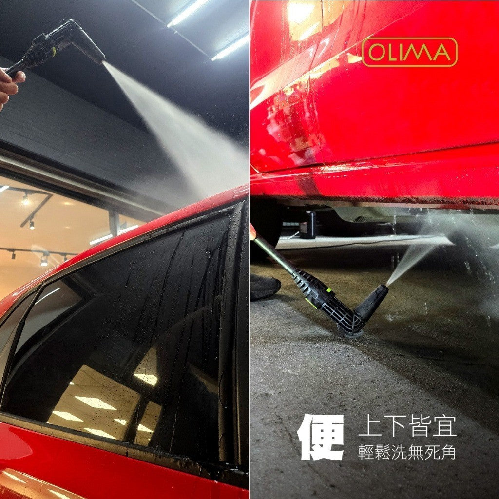 OLIMA 洗車機配件