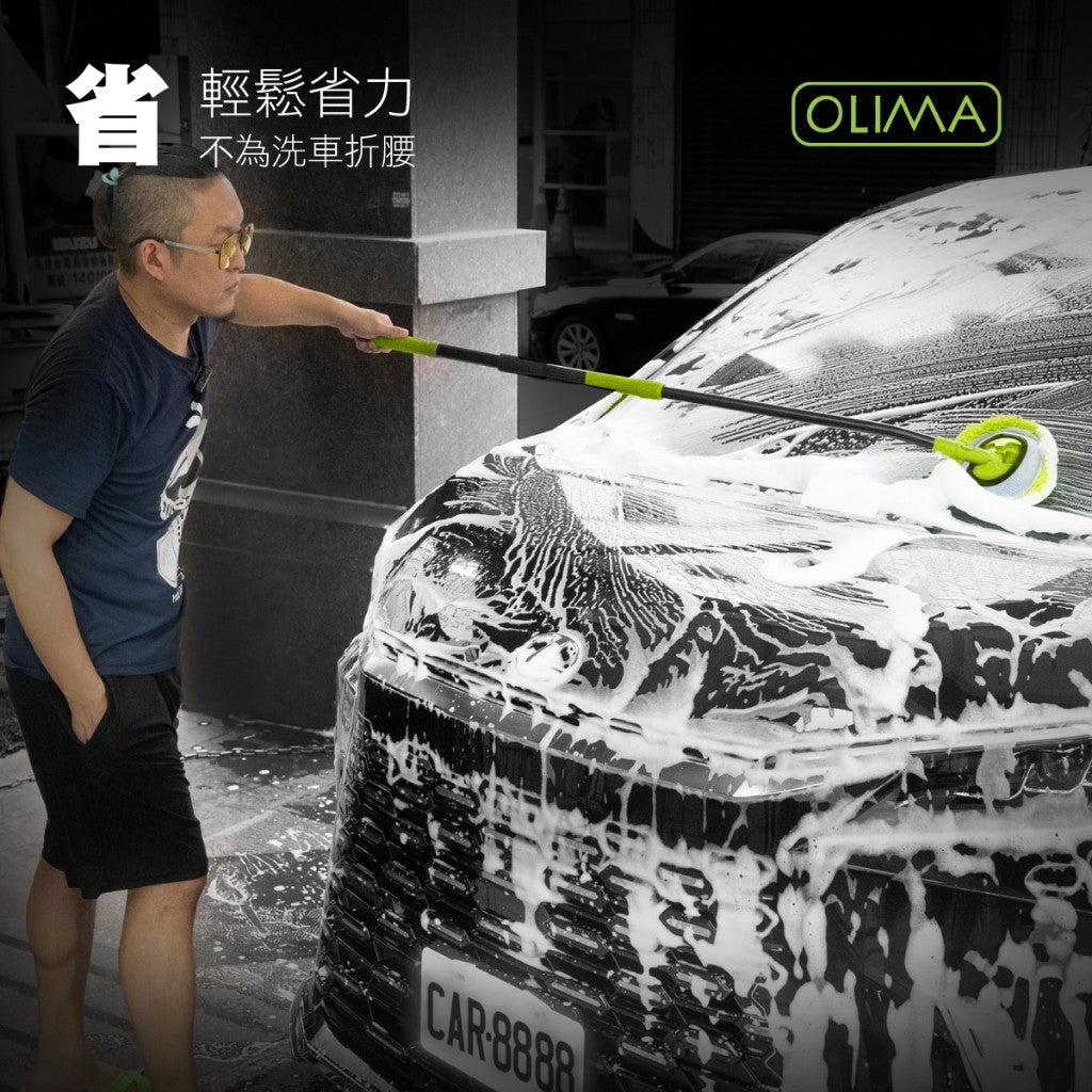 OLIMA 魯夫洗車拖把