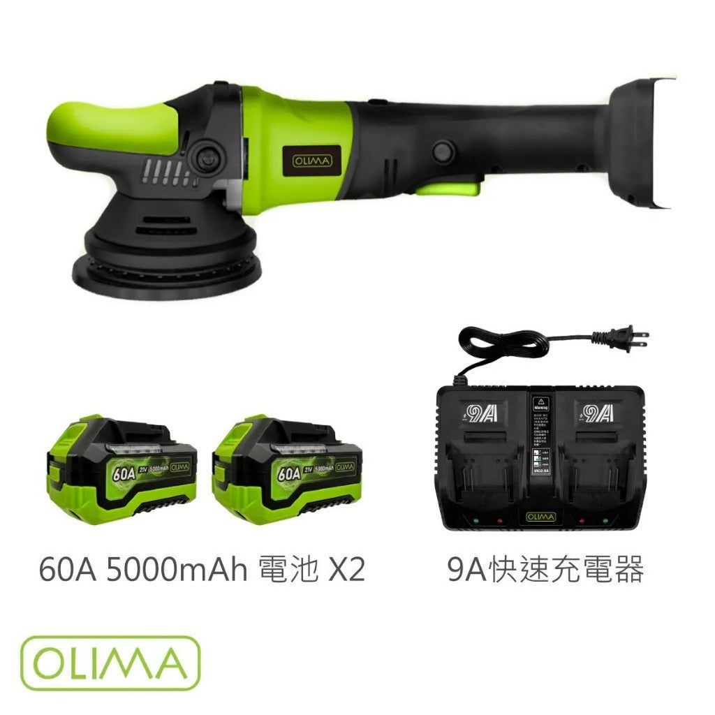 OLIMA GAC8 無線GA機