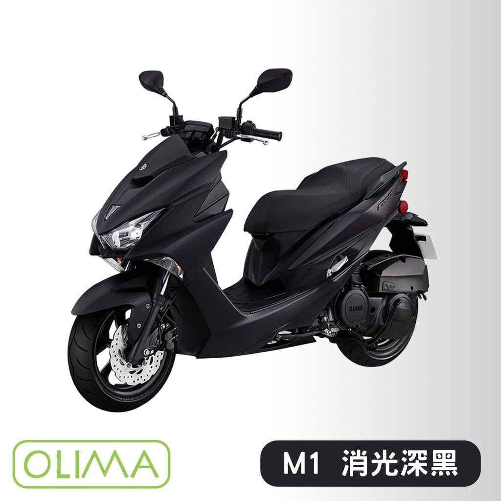 YAMAHA 三葉 機車 補漆筆