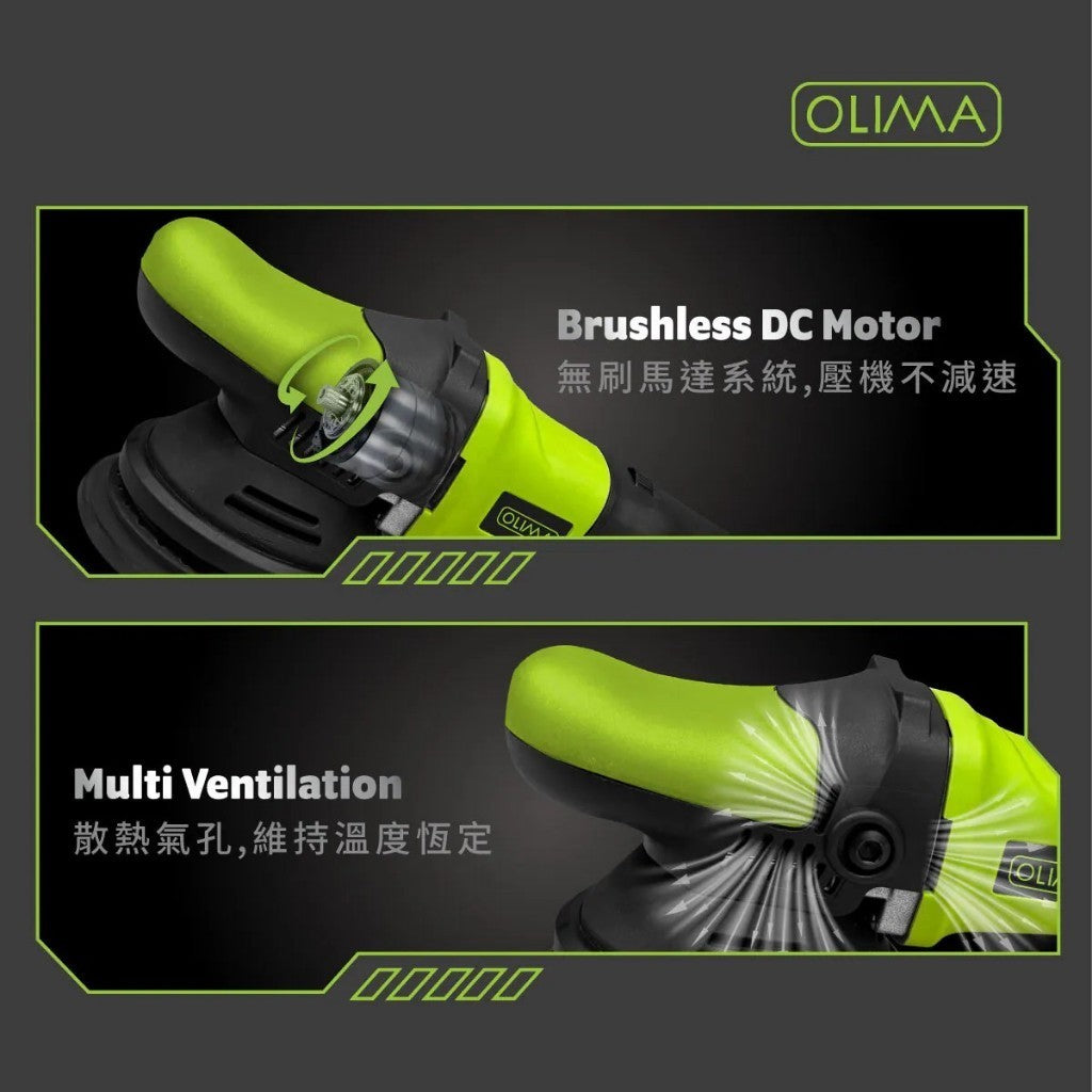 OLIMA GAC8 無線GA機