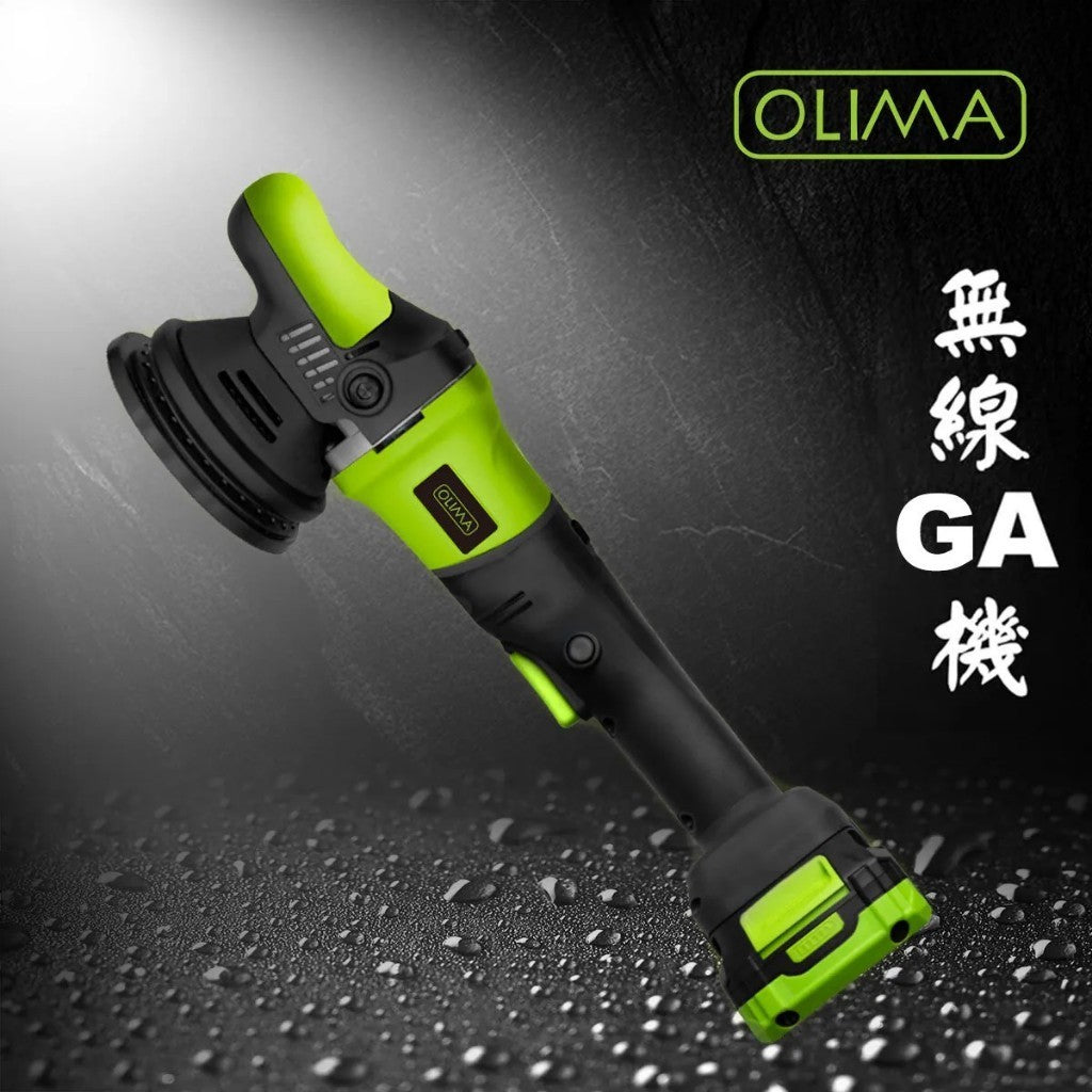OLIMA GAC8 無線GA機