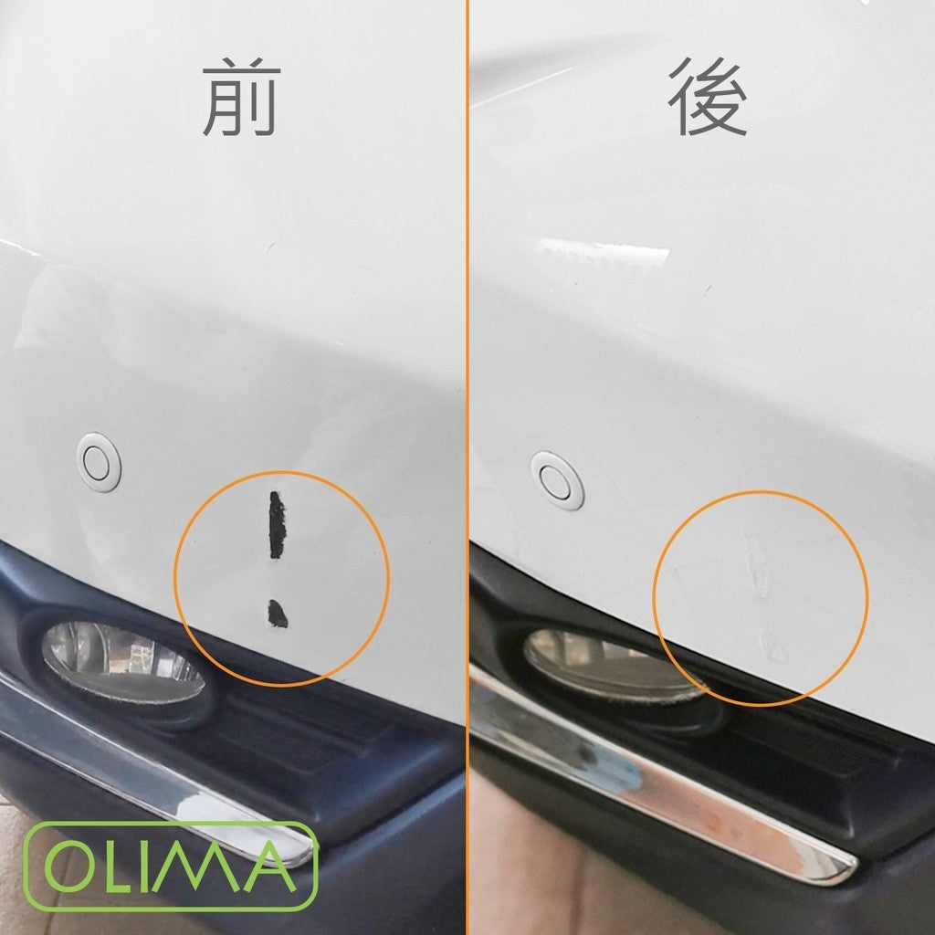 YAMAHA 三葉 機車 補漆筆