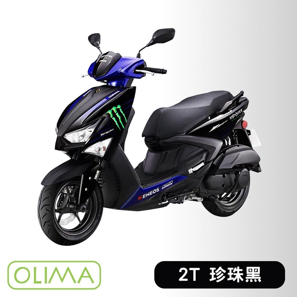 YAMAHA 三葉 機車 補漆筆
