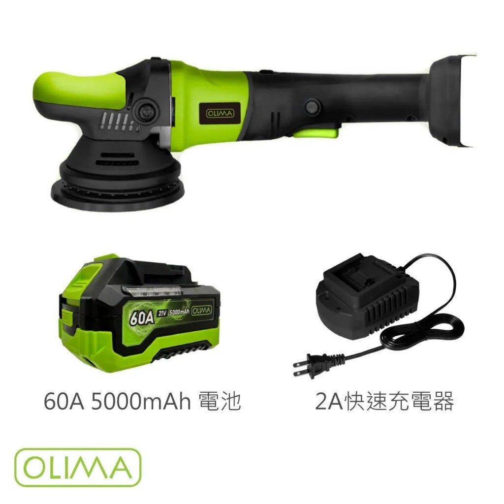 OLIMA GAC8 無線GA機