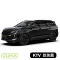 OLIMA 寶獅 補漆筆 Peugeot  原廠 專用色號