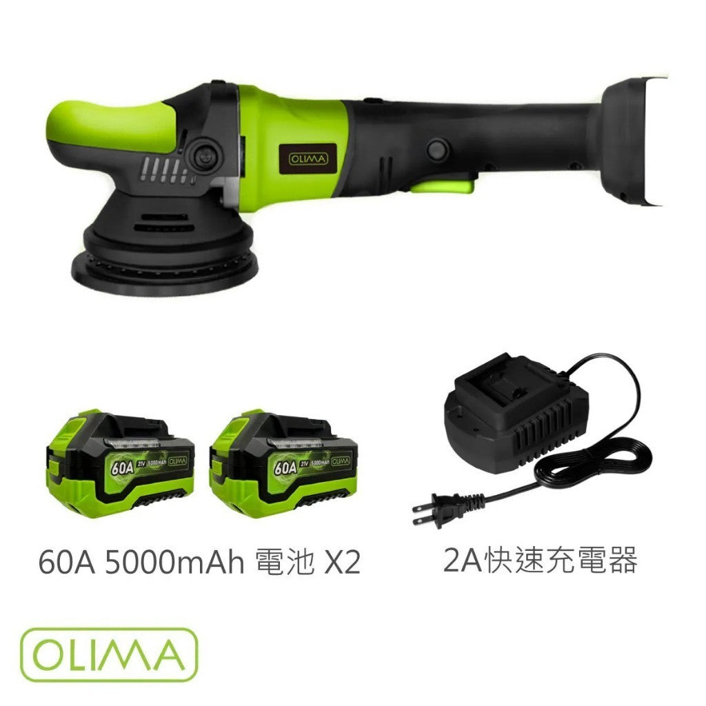 OLIMA GAC8 無線GA機