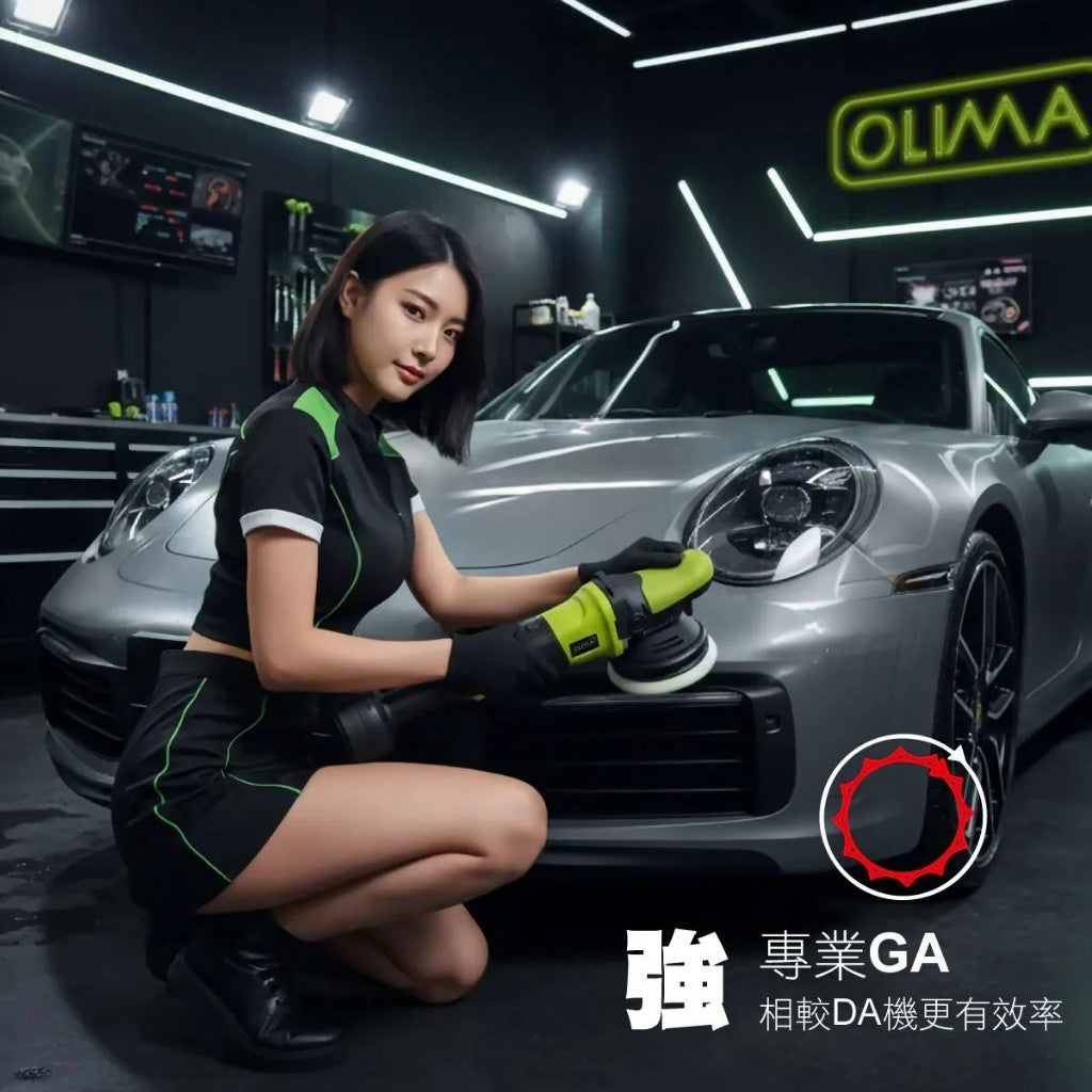 OLIMA GAC8 無線GA機