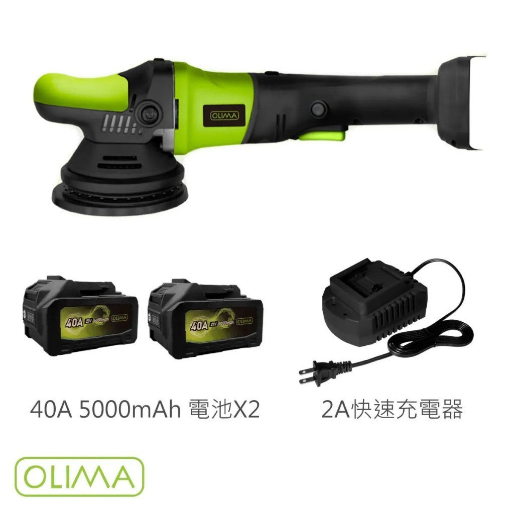 OLIMA GAC8 無線GA機