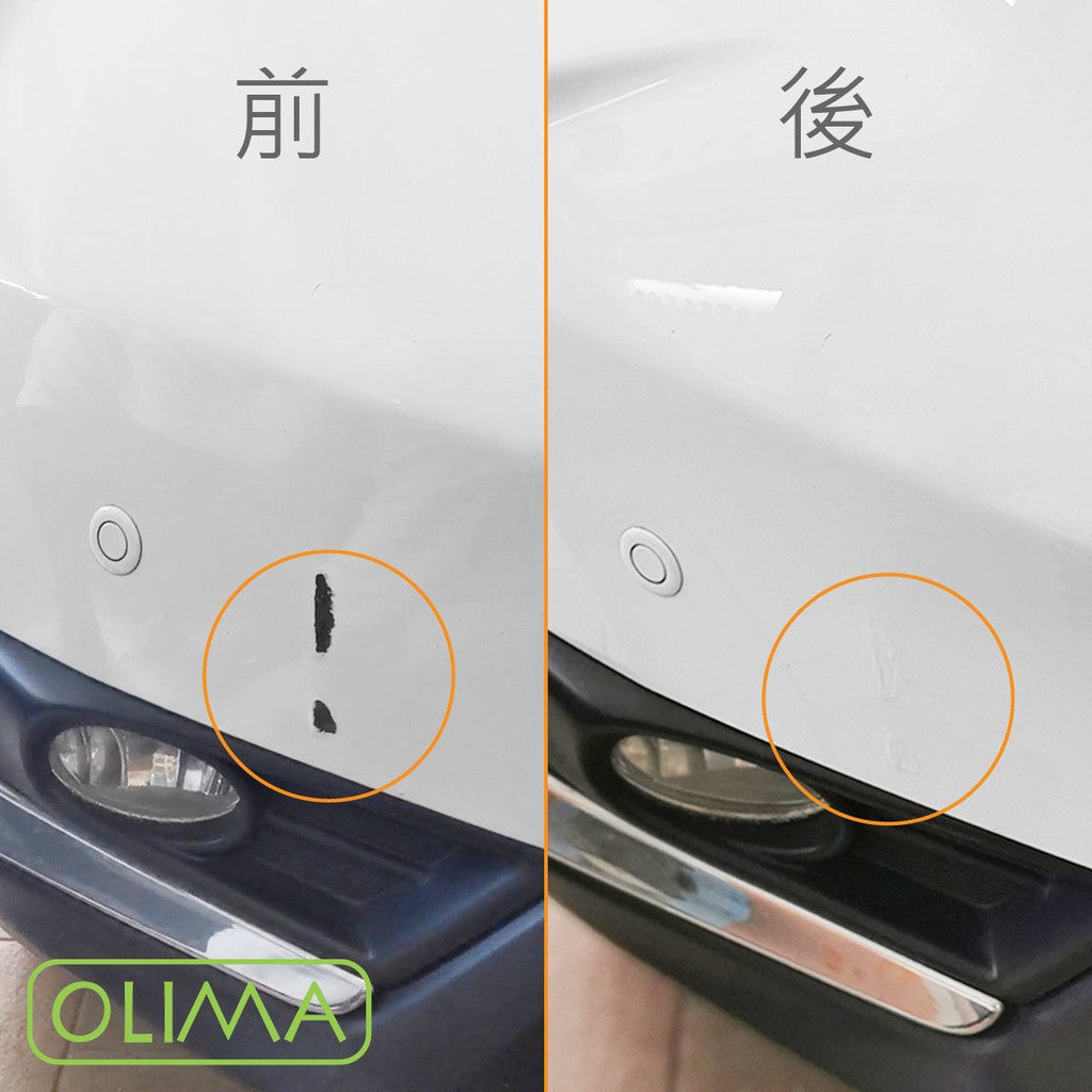 SYM 三陽 機車 補漆筆