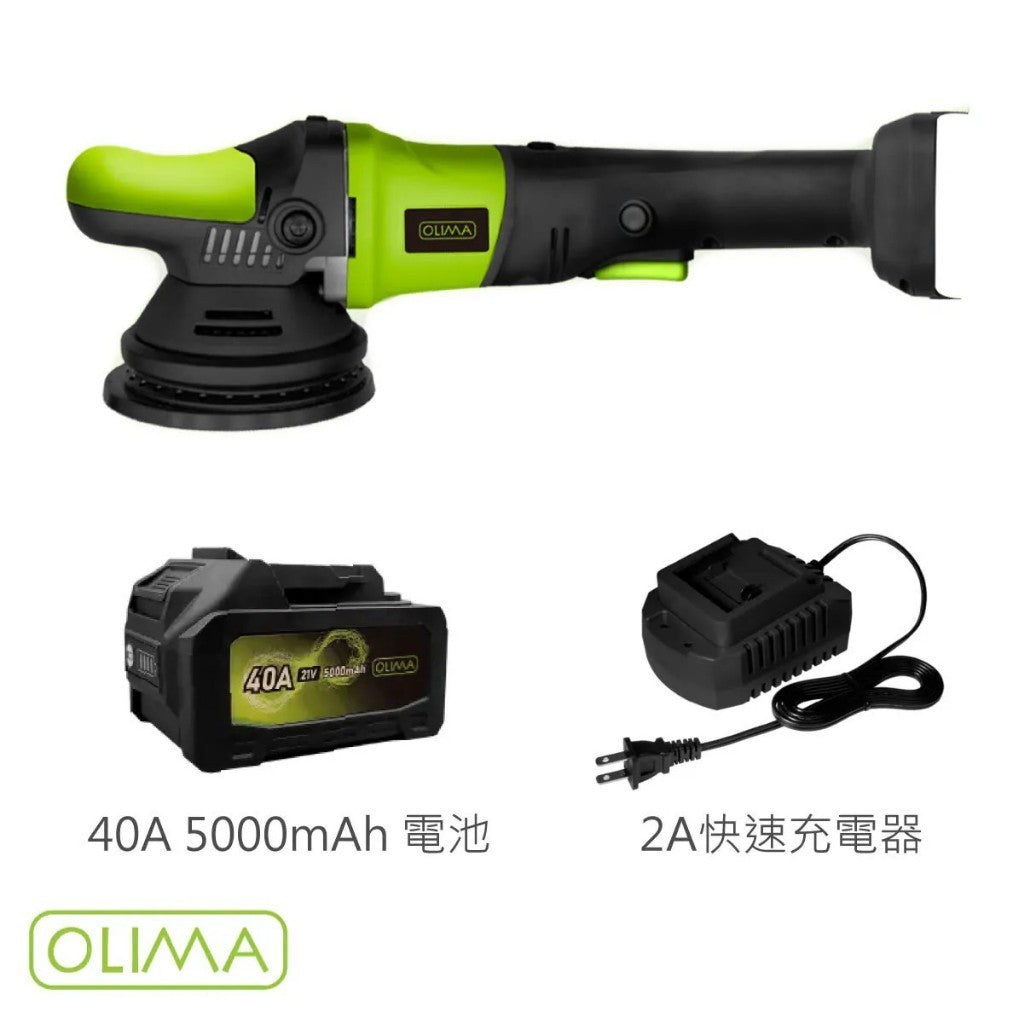 OLIMA GAC8 無線GA機