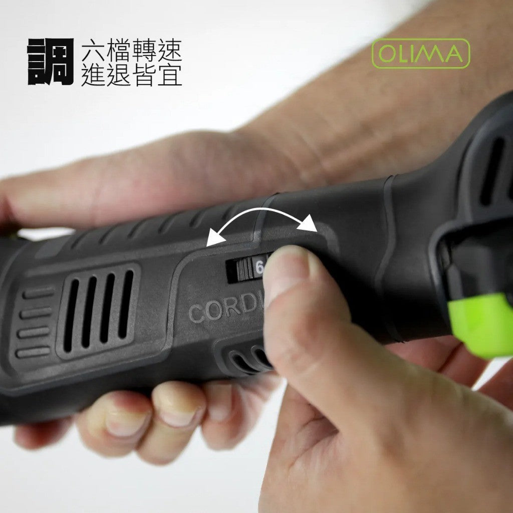 OLIMA DAC12 MINI 無線DA機
