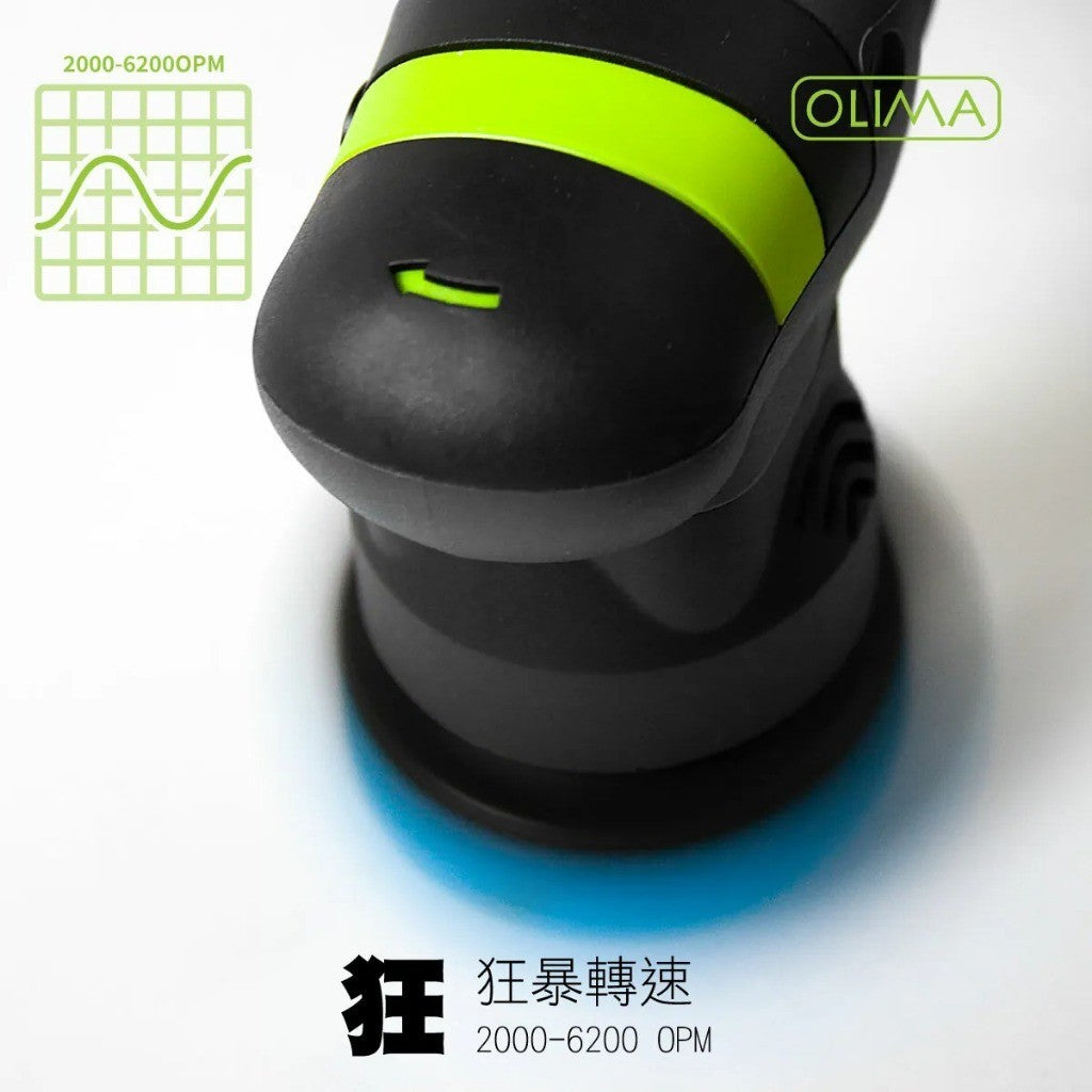 OLIMA DAC12 MINI 無線DA機