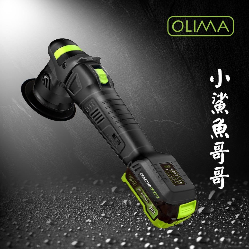 OLIMA DAC12 MINI 無線DA機