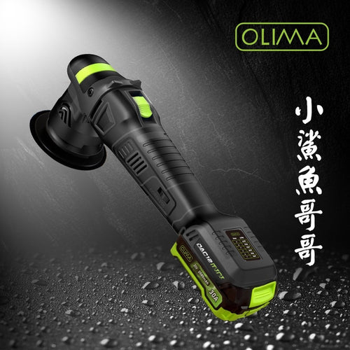 OLIMA DAC12 MINI 無線DA機