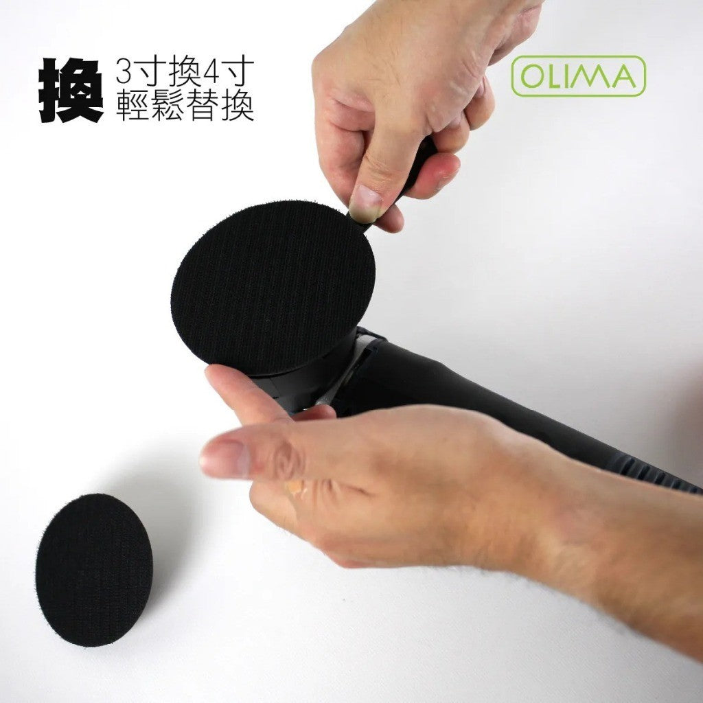 OLIMA DAC12 MINI 無線DA機