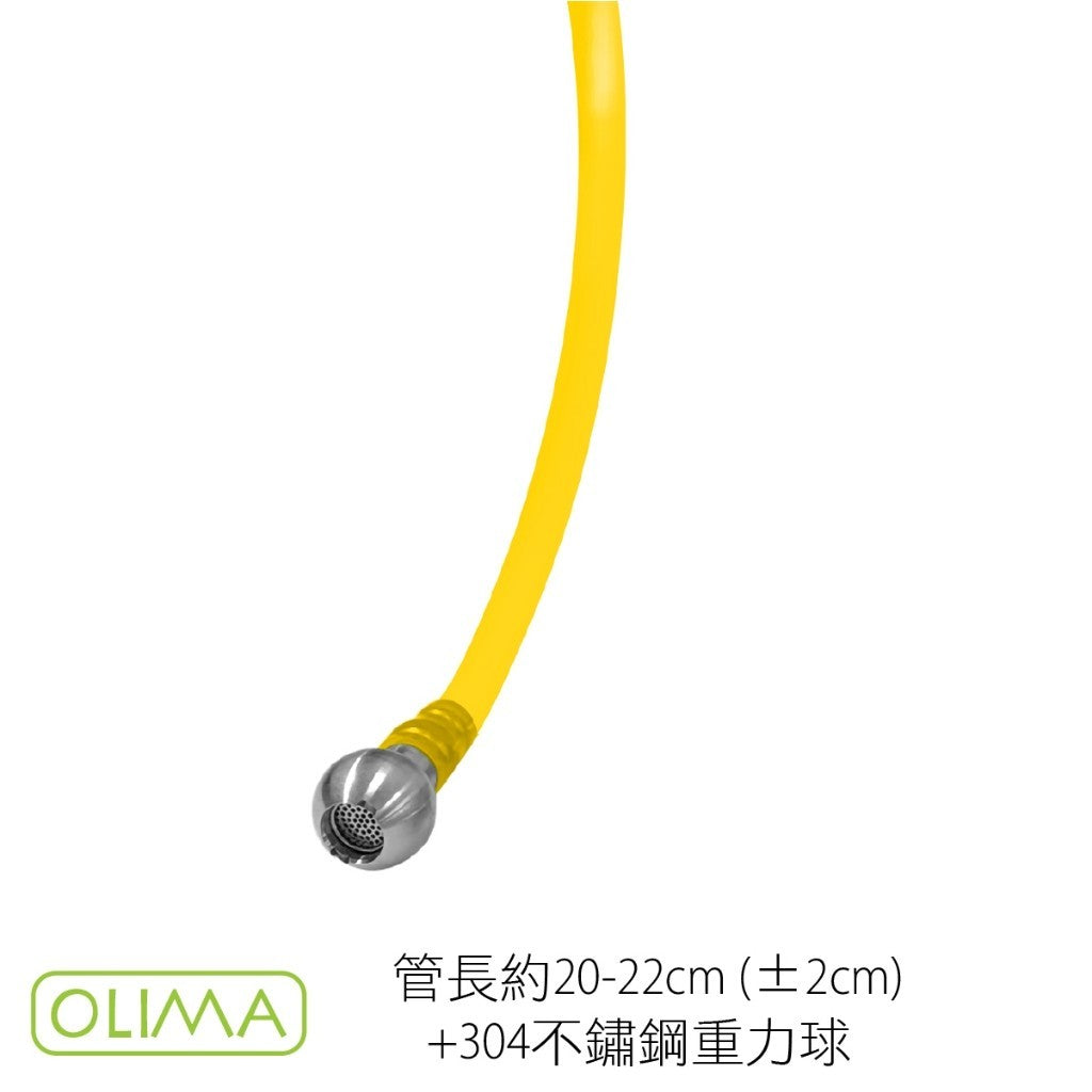 OLIMA PA壺配件 濾網 噴芯 矽膠管 304 不銹鋼重力球