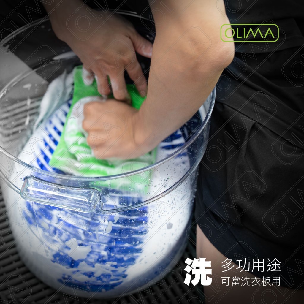 OLIMA 搓搓樂隔沙網