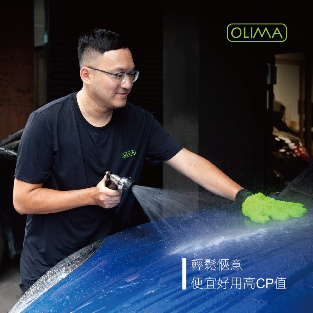 OLIMA 七龍珠水槍