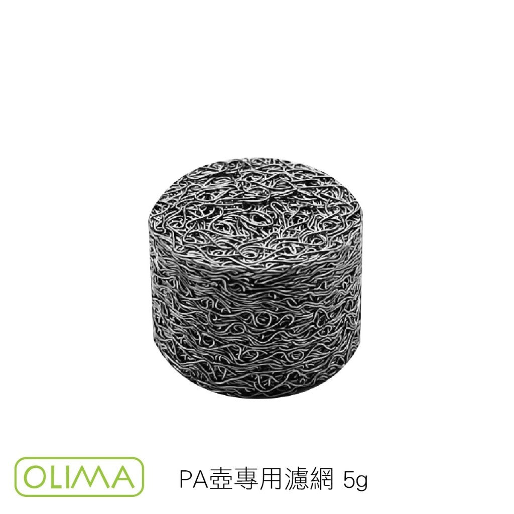 OLIMA PA壺配件 濾網 噴芯 矽膠管 304 不銹鋼重力球