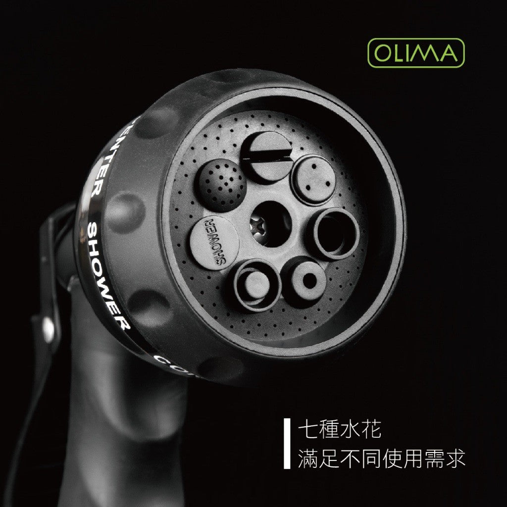 OLIMA 七龍珠水槍