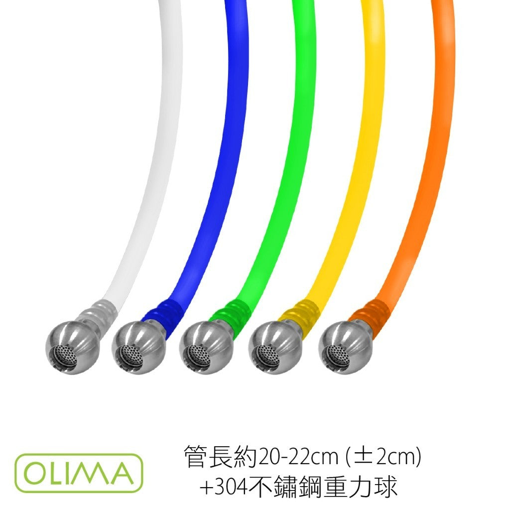 OLIMA PA壺配件 濾網 噴芯 矽膠管 304 不銹鋼重力球