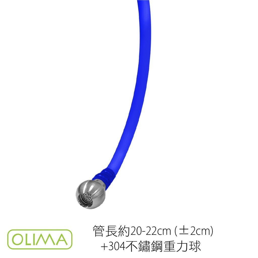 OLIMA PA壺配件 濾網 噴芯 矽膠管 304 不銹鋼重力球
