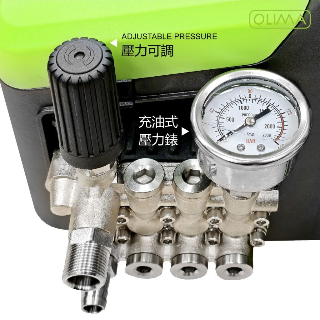 OLIMA B2轟炸機 無刷高壓洗車機 110V 220V