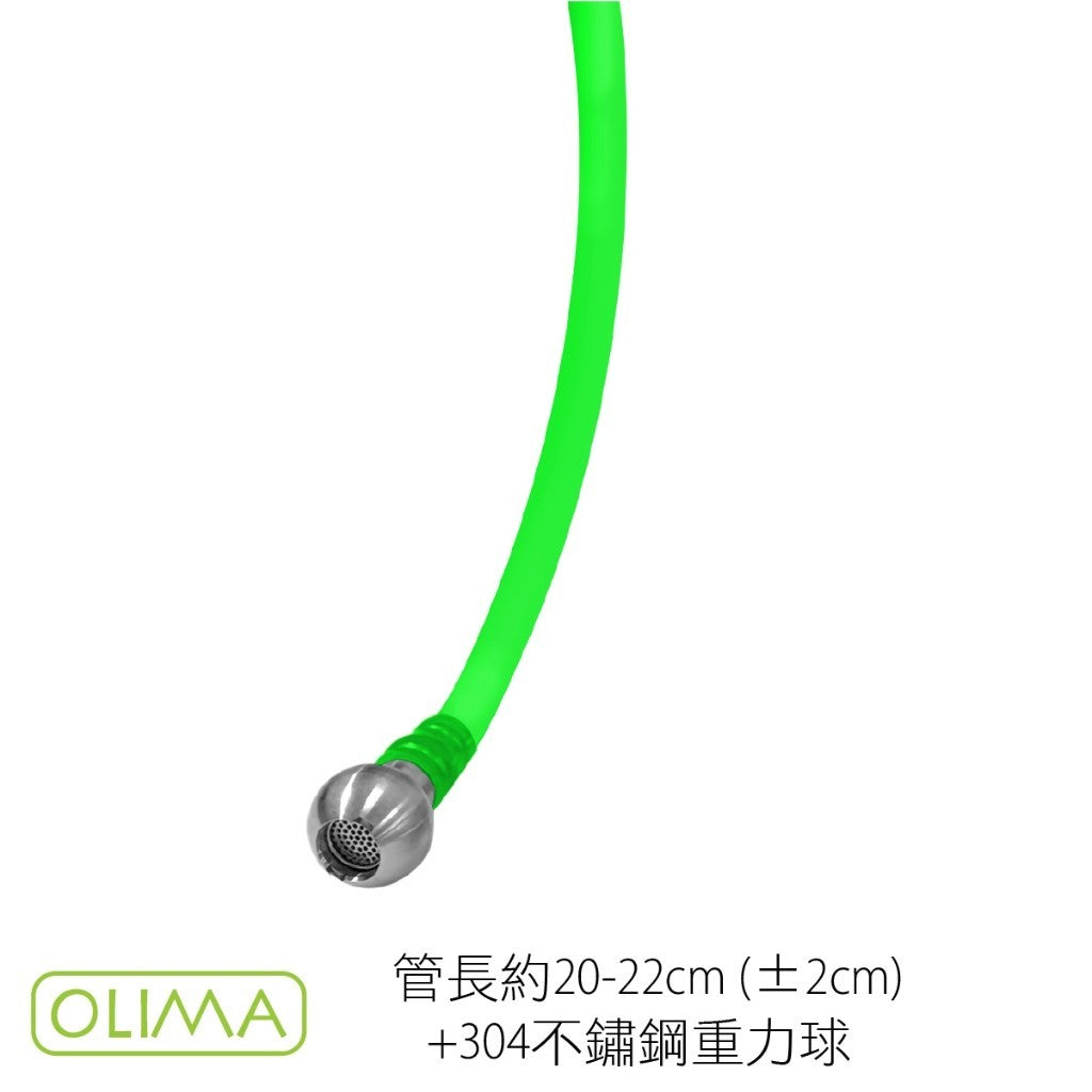 OLIMA PA壺配件 濾網 噴芯 矽膠管 304 不銹鋼重力球