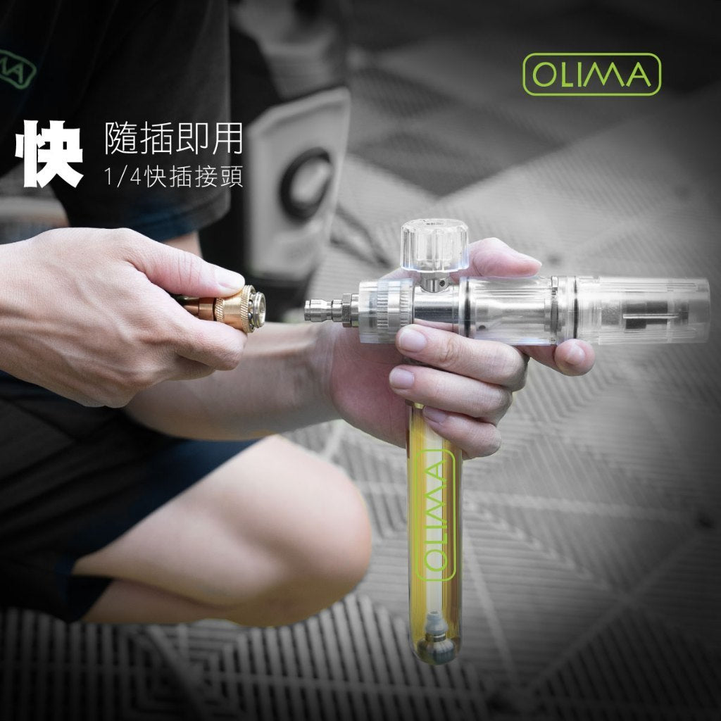 OLIMA PA2 泡沫原液壺 40mL