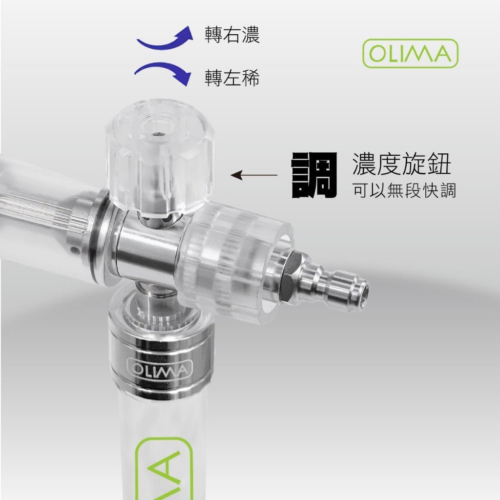 OLIMA PA2 泡沫原液壺 40mL