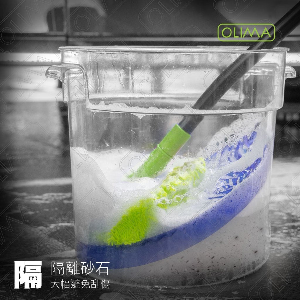 OLIMA 搓搓樂隔沙網