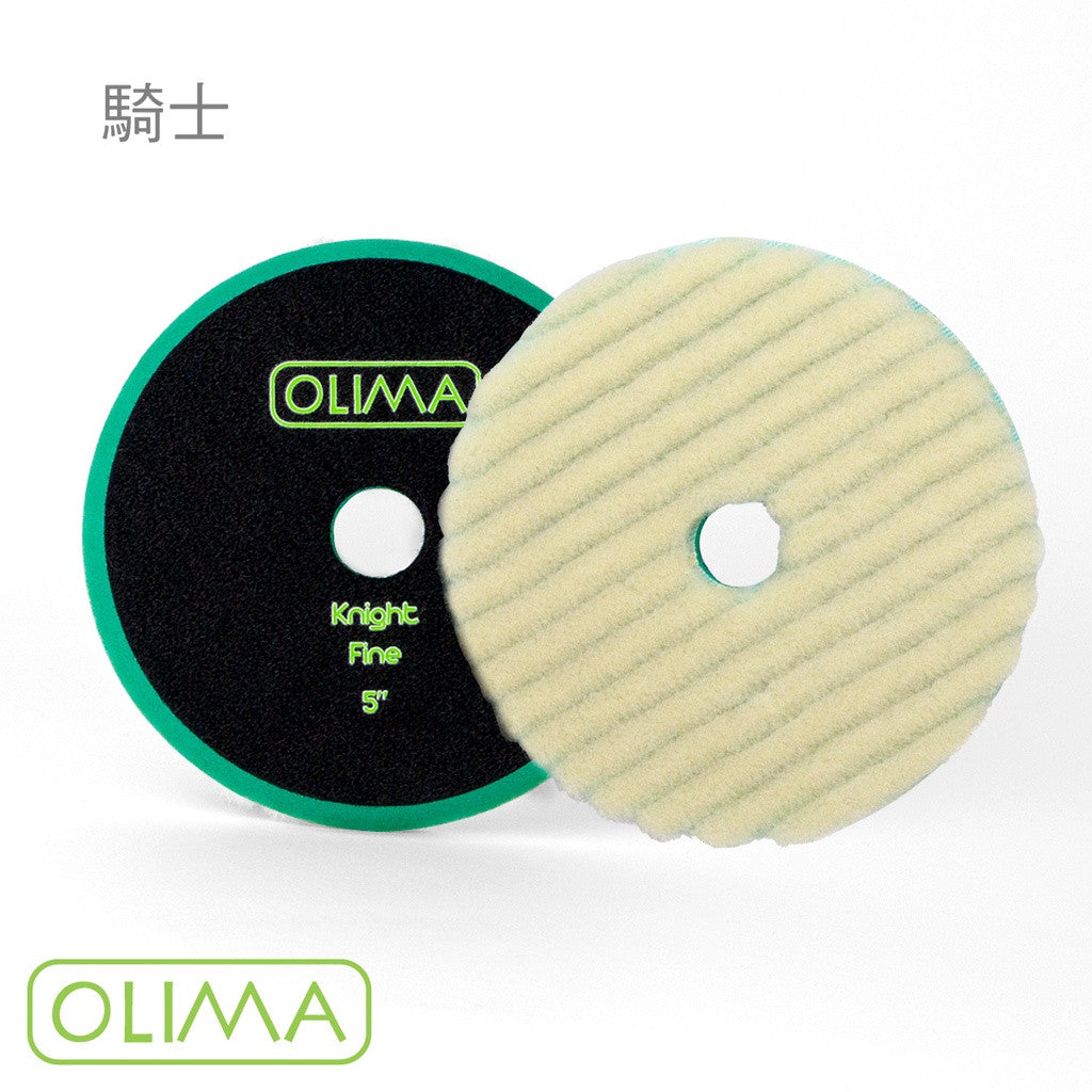 OLIMA 5吋 羊毛盤